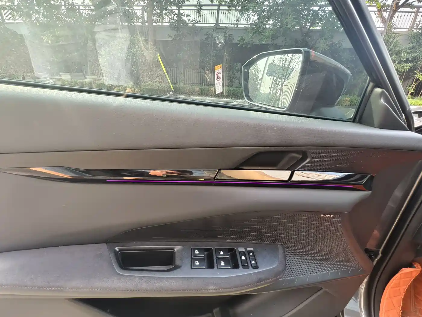 CHANGAN UNI-V