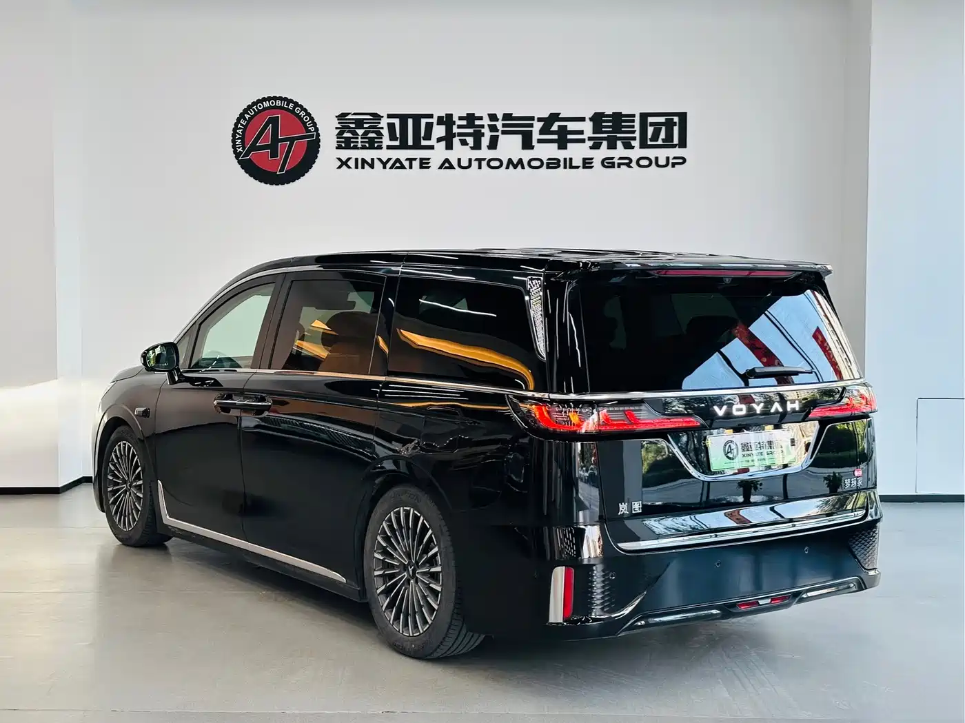 Voyah Dreamer 2025 2025 Model PHEV Basic Version
