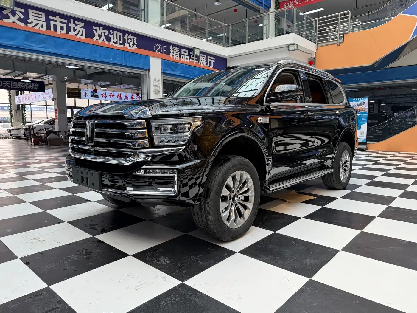 TANK TANK 500 NEW ENERGY