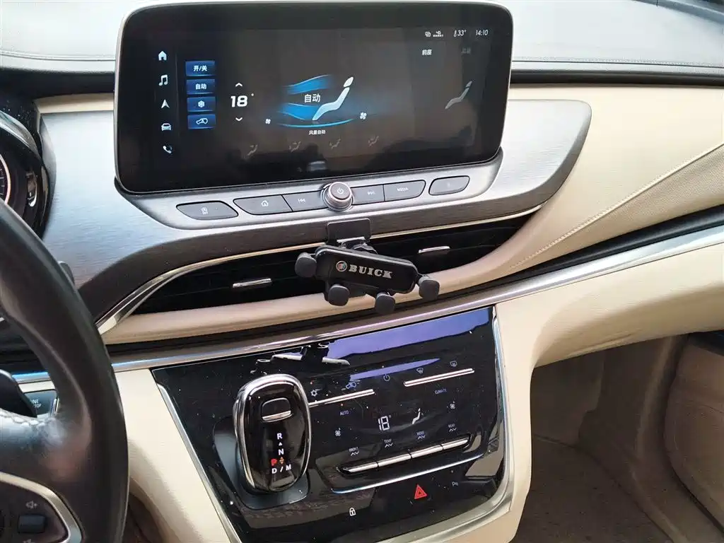 Buick GL8 2023 Facelift Land Business Class Luxury фото 6