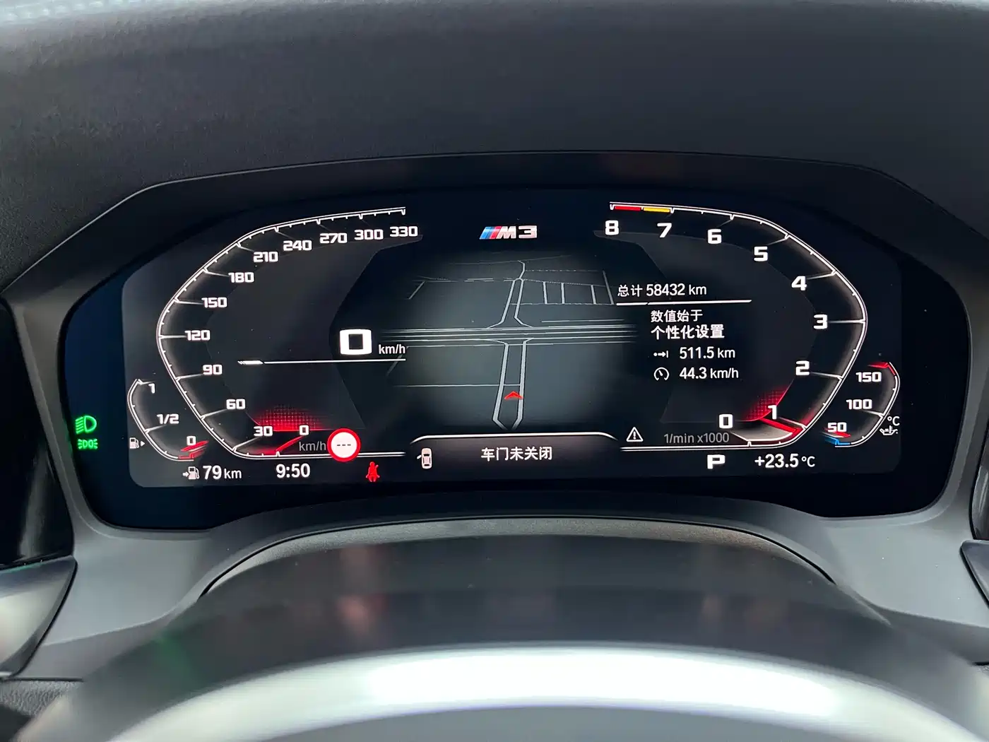 BMW 3 Series 2021 Facelift 325Li M Sport Shadow Edition фото 11