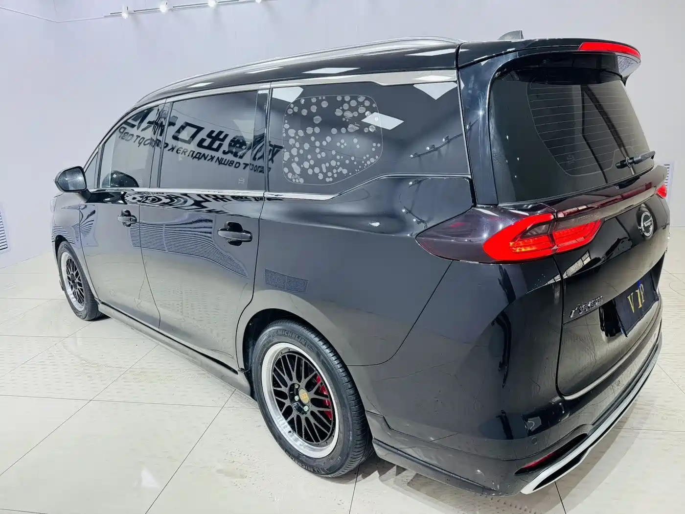 GAC TRUMPCHI M6