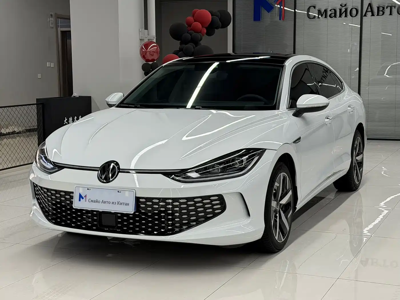 Volkswagen Lamando 2024 Lamando L 280TSI DSG Cool Edition