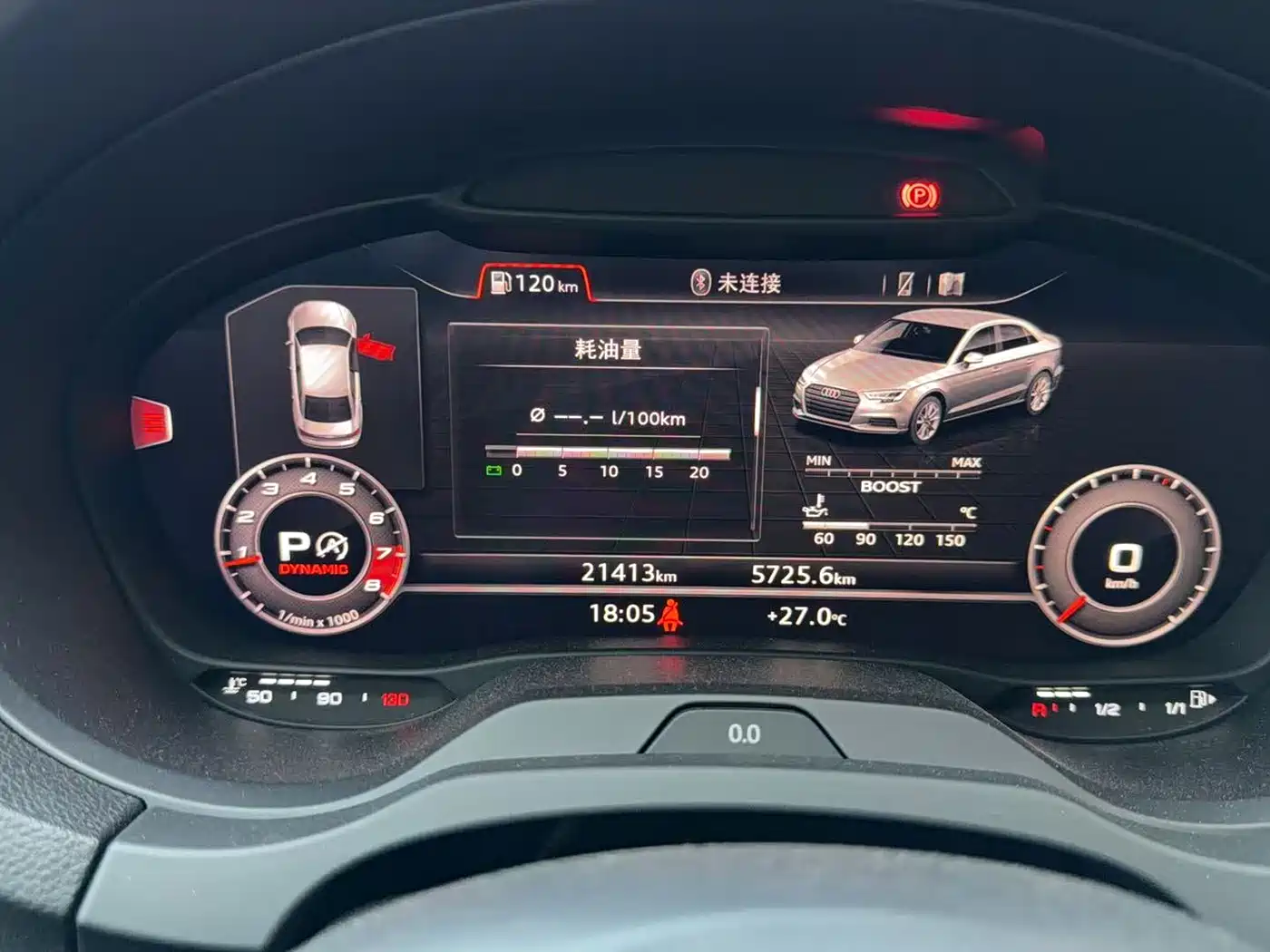 Audi RS 3 2017 RS 3 2.5T Limousine фото 5