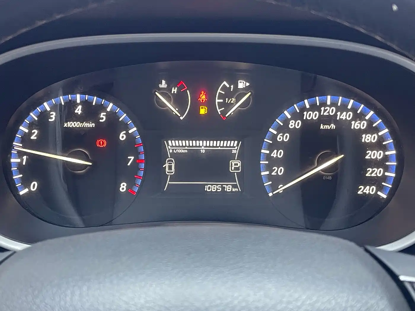 Venucia T90 2018 2017 2.0L CVT Smart Edition