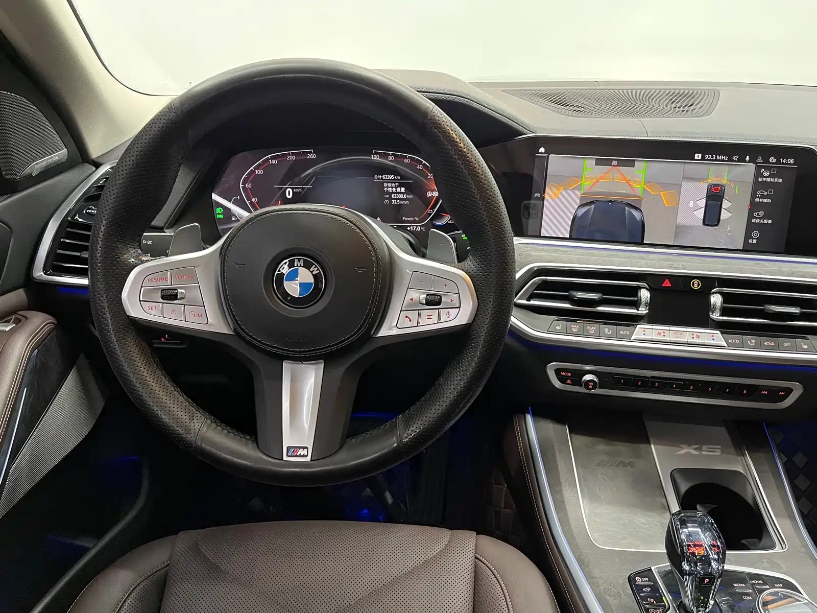Фото 5 - BMW X5