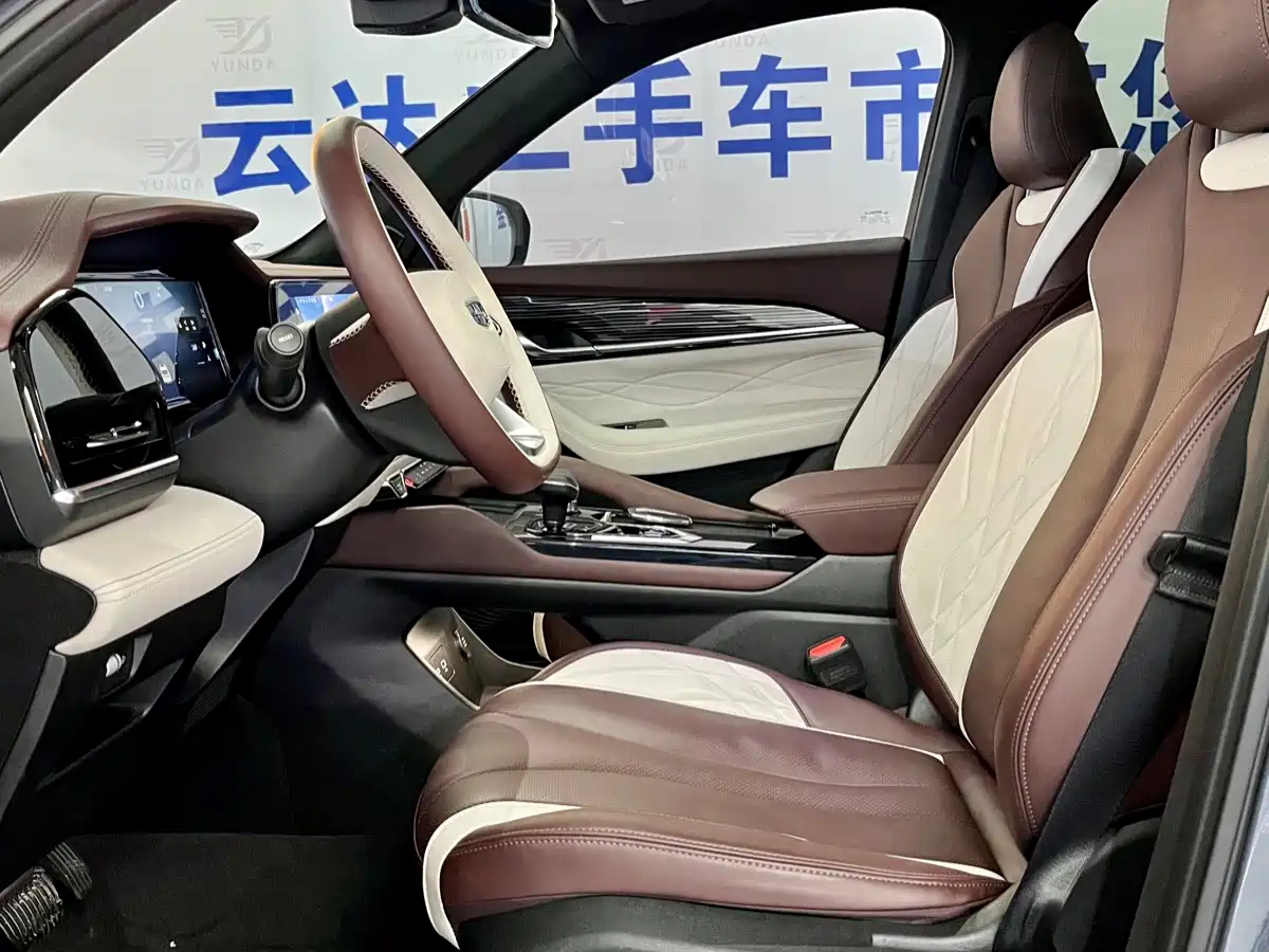 GEELY AUTOMOBILE XINGYUE L