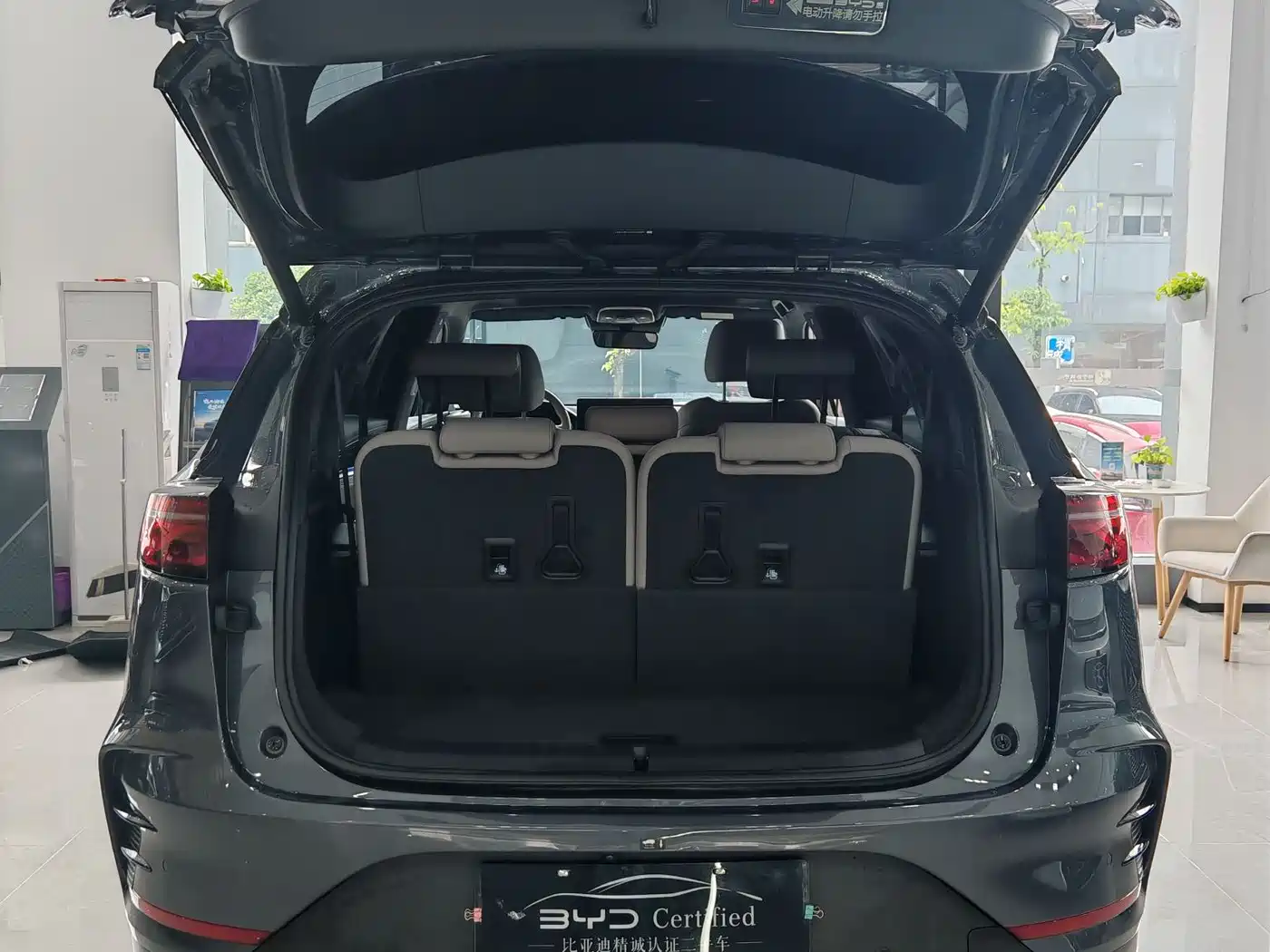 BYD Tang New Energy 2024 DM-i Honor Edition 112KM Premium фото 7