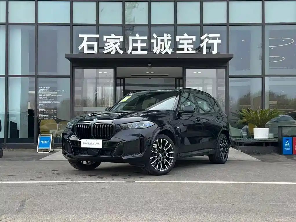 BMW X5 2025 Model xDrive 40Li M Sport Blackout Package