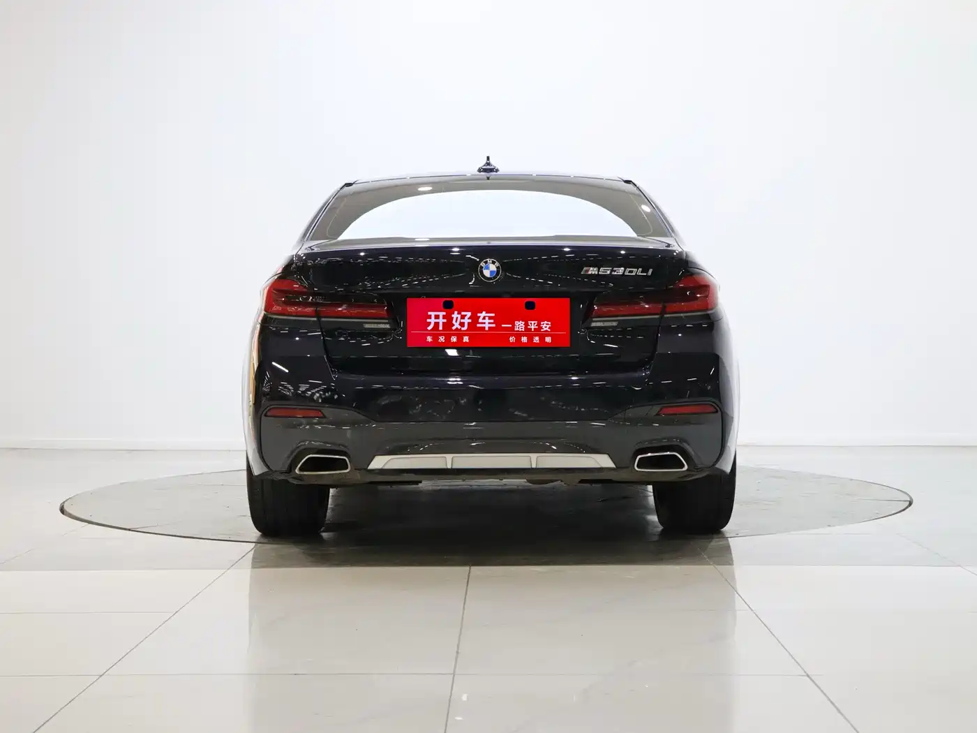 BMW 5 Series 2021 530Li Premium M Sport Package фото 3