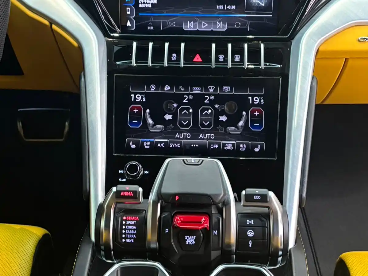 Lamborghini Urus 2023 2021 4.0T V8