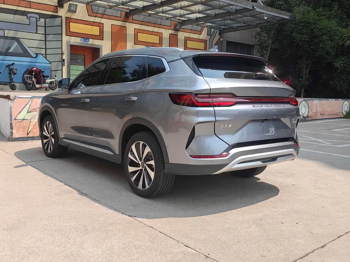 BYD SONGJIANG NEW ENERGY