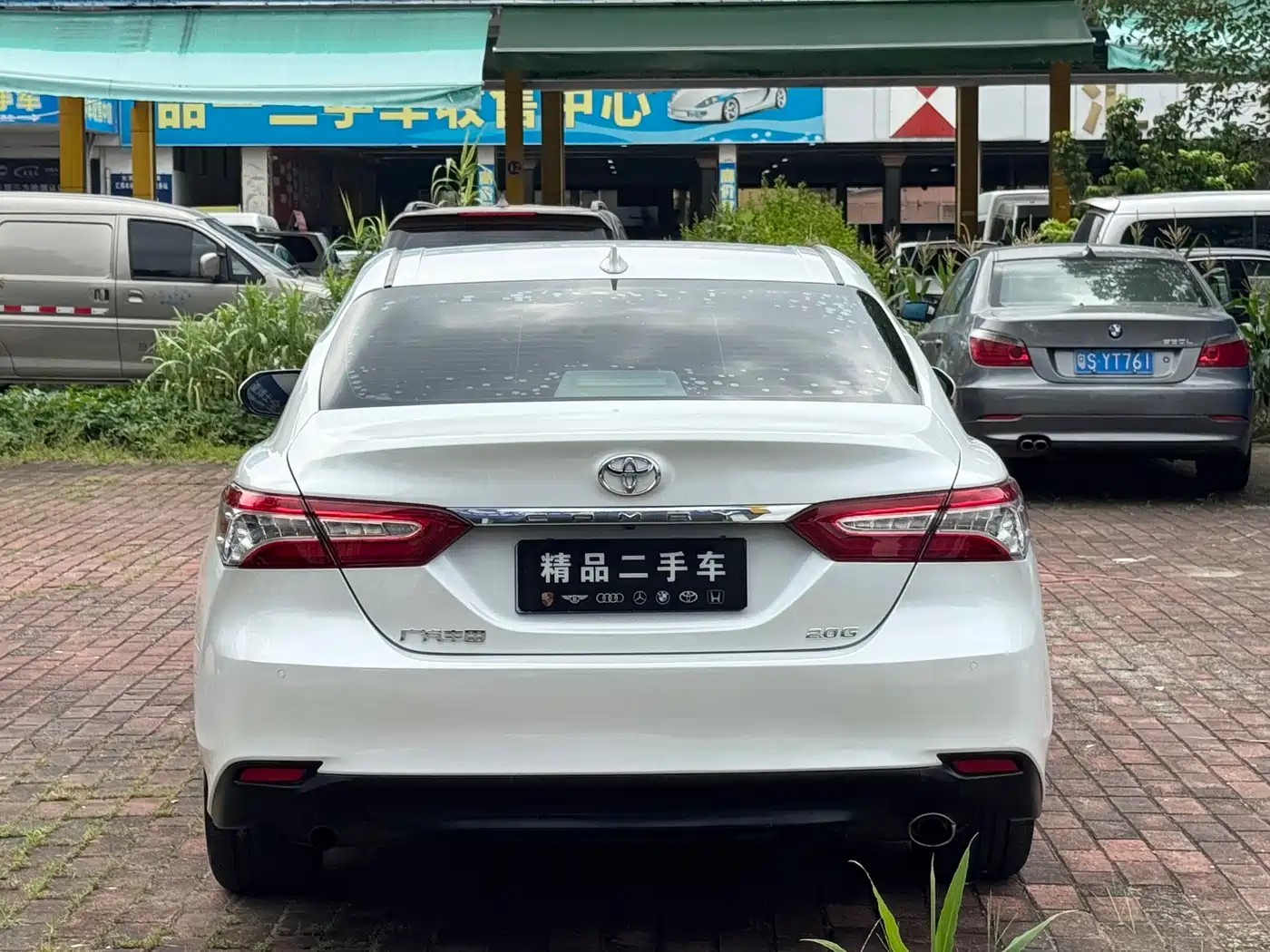 Toyota Camry 2021 2.0G Luxury Edition фото 18