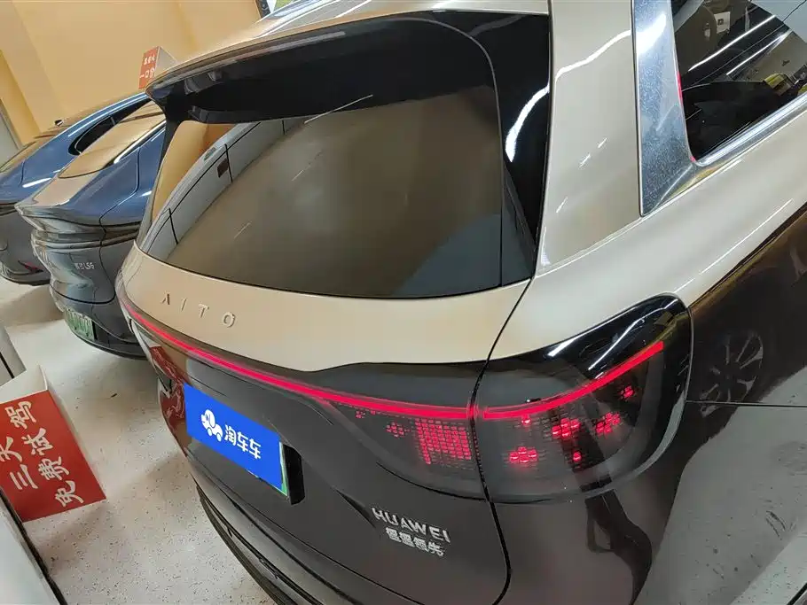 AITO Wenjie AITO M9 2024 Range Extender Max Edition 42kWh 6-seater фото 4