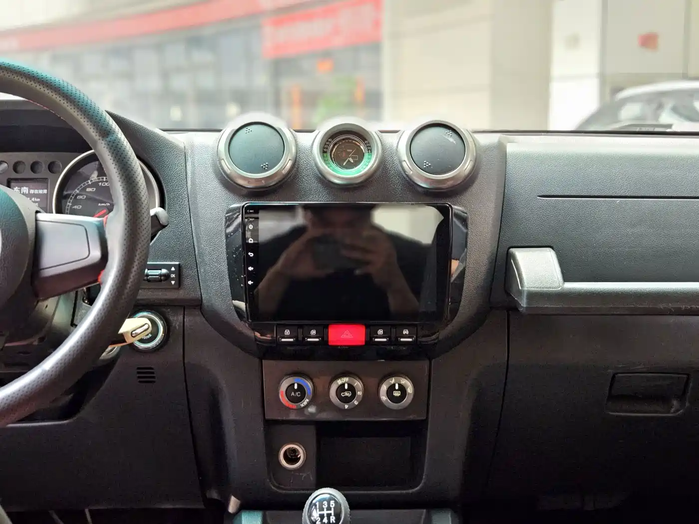 BAIC ORV Beijing Offroad BJ40 2016 2014 2.4L Manual Cross Country
