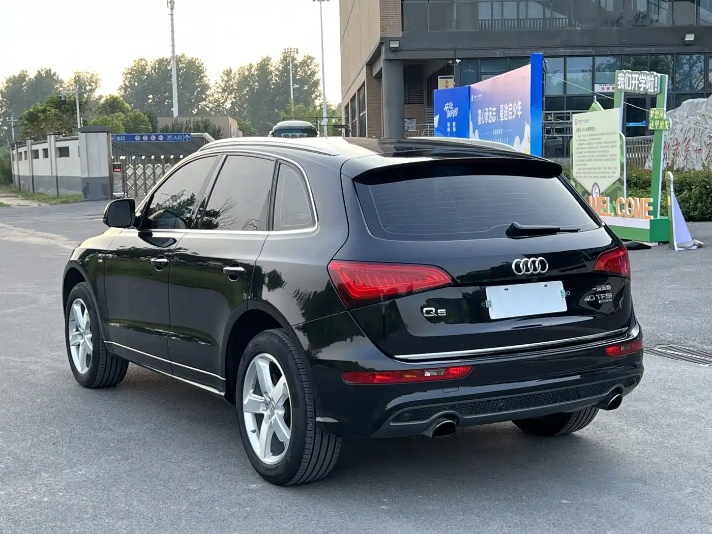 Audi Q5 2018 2017 Plus 40 TFSI Progressive