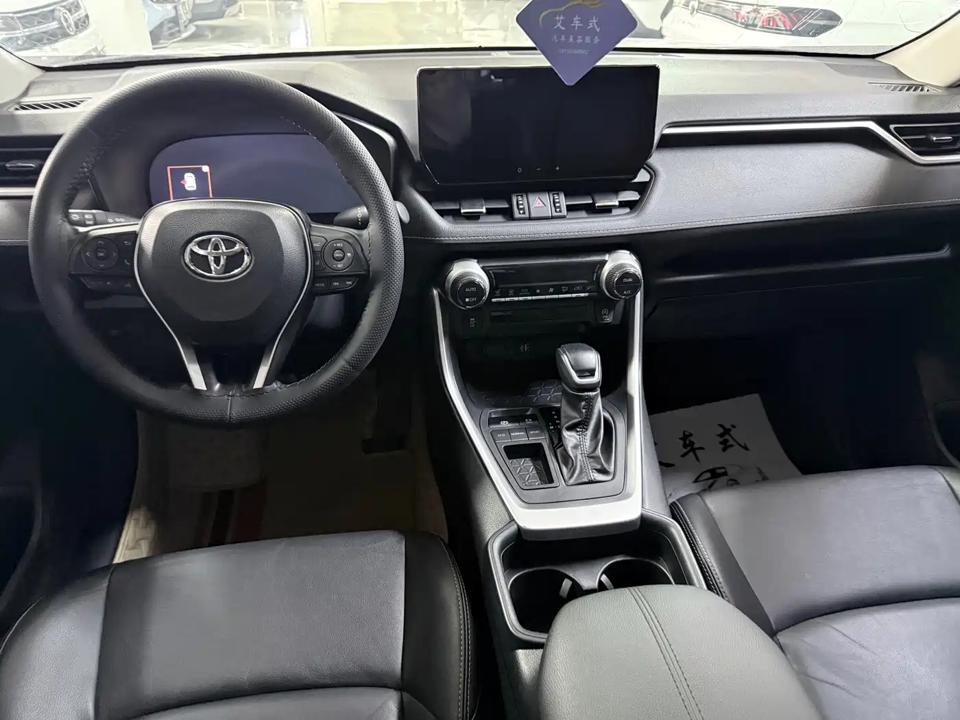 Toyota Wildlander 2023 2.0L CVT FWD Luxury PLUS фото 12
