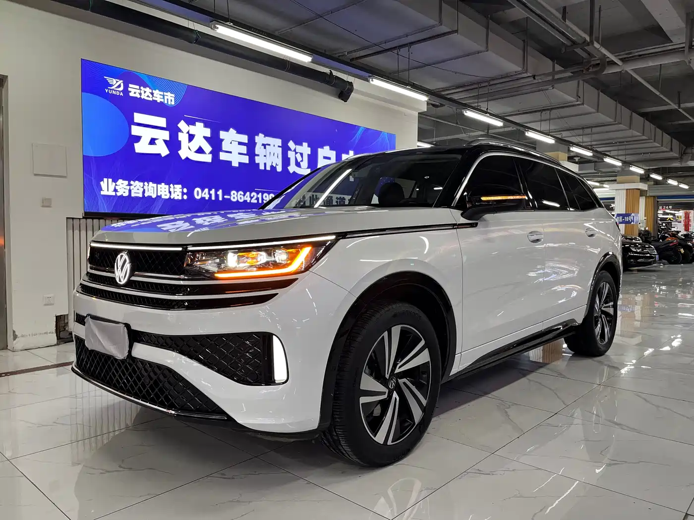 VOLKSWAGEN RANGE PATROL