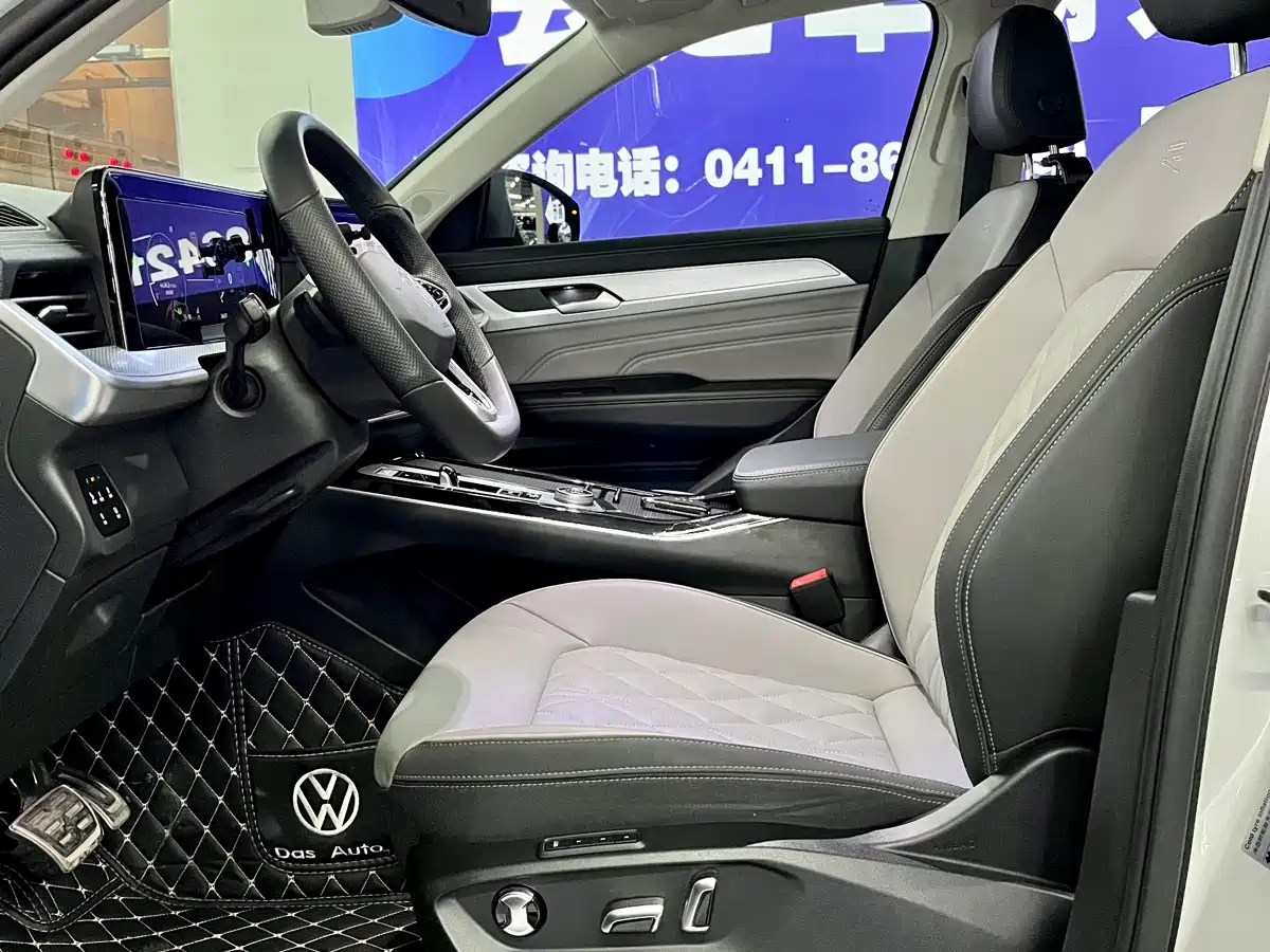 VOLKSWAGEN RANGE PATROL