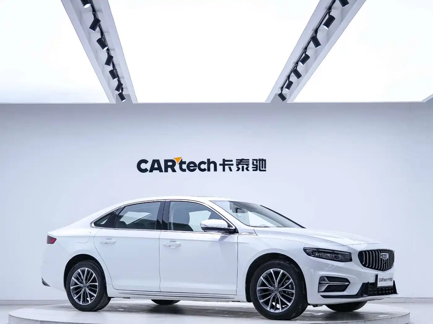 GEELY AUTOMOBILE XINGRUI