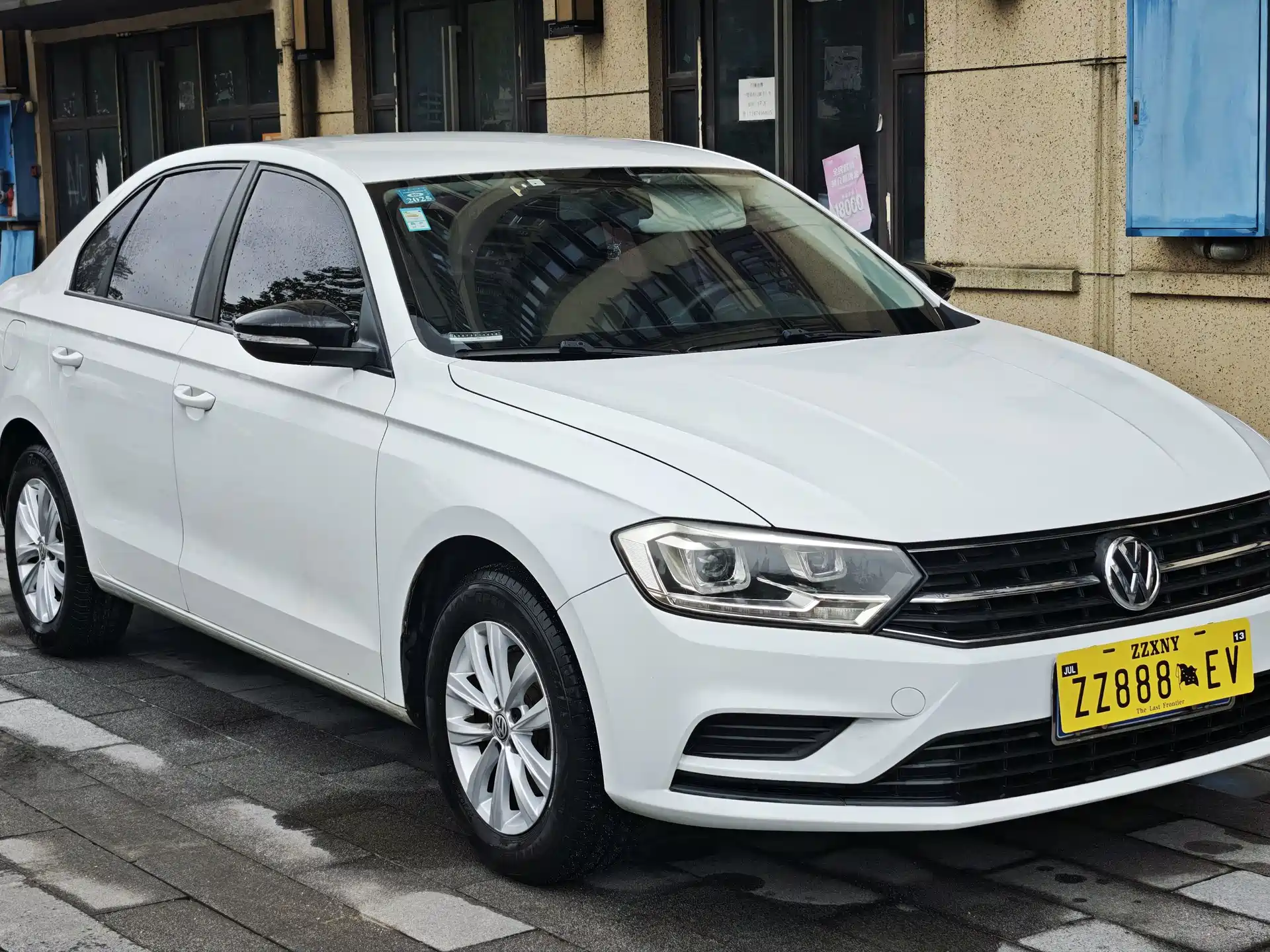 صورة 2 - Volkswagen Bora