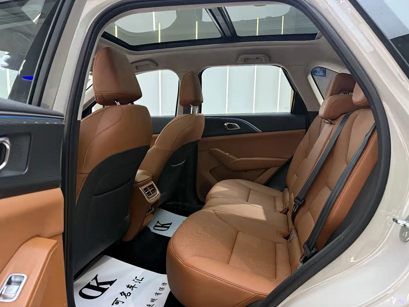 Haval Xiaolong MAX 2025 2025 Hi4 165 Ultra Smart Drive Edition