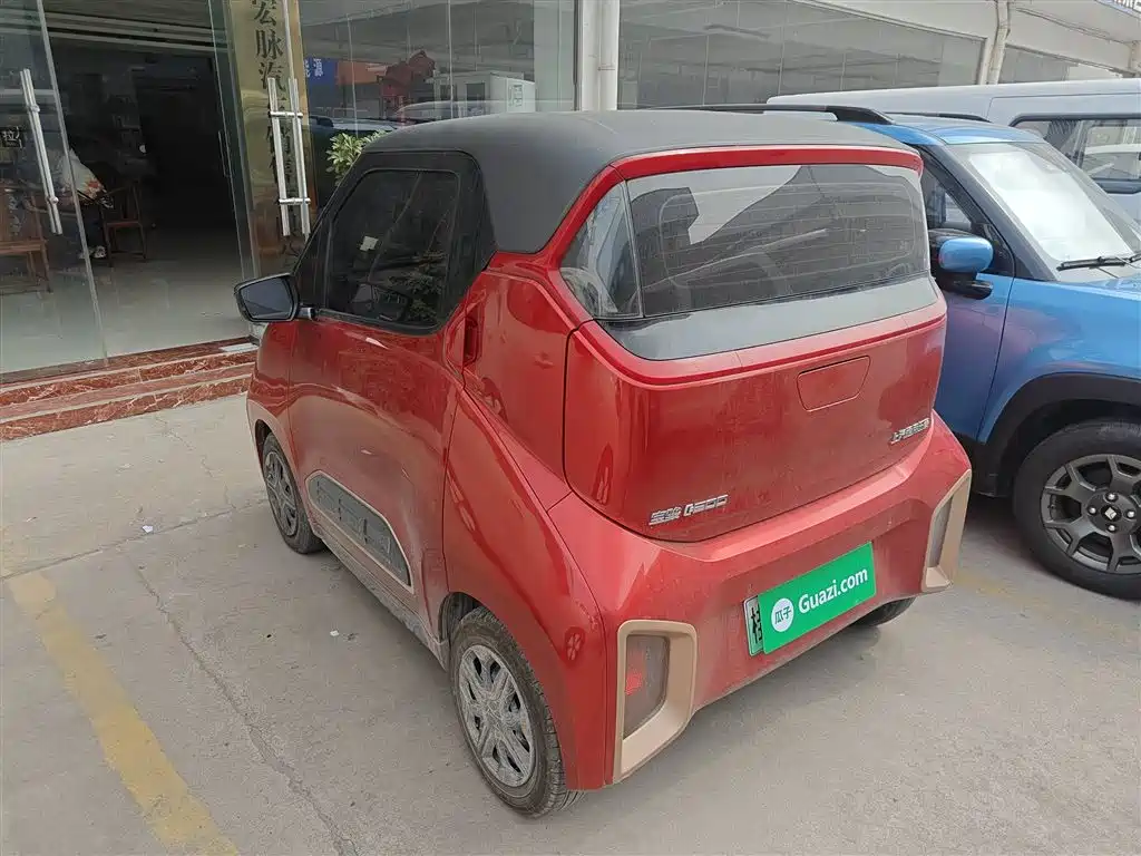 BAOJUN E200