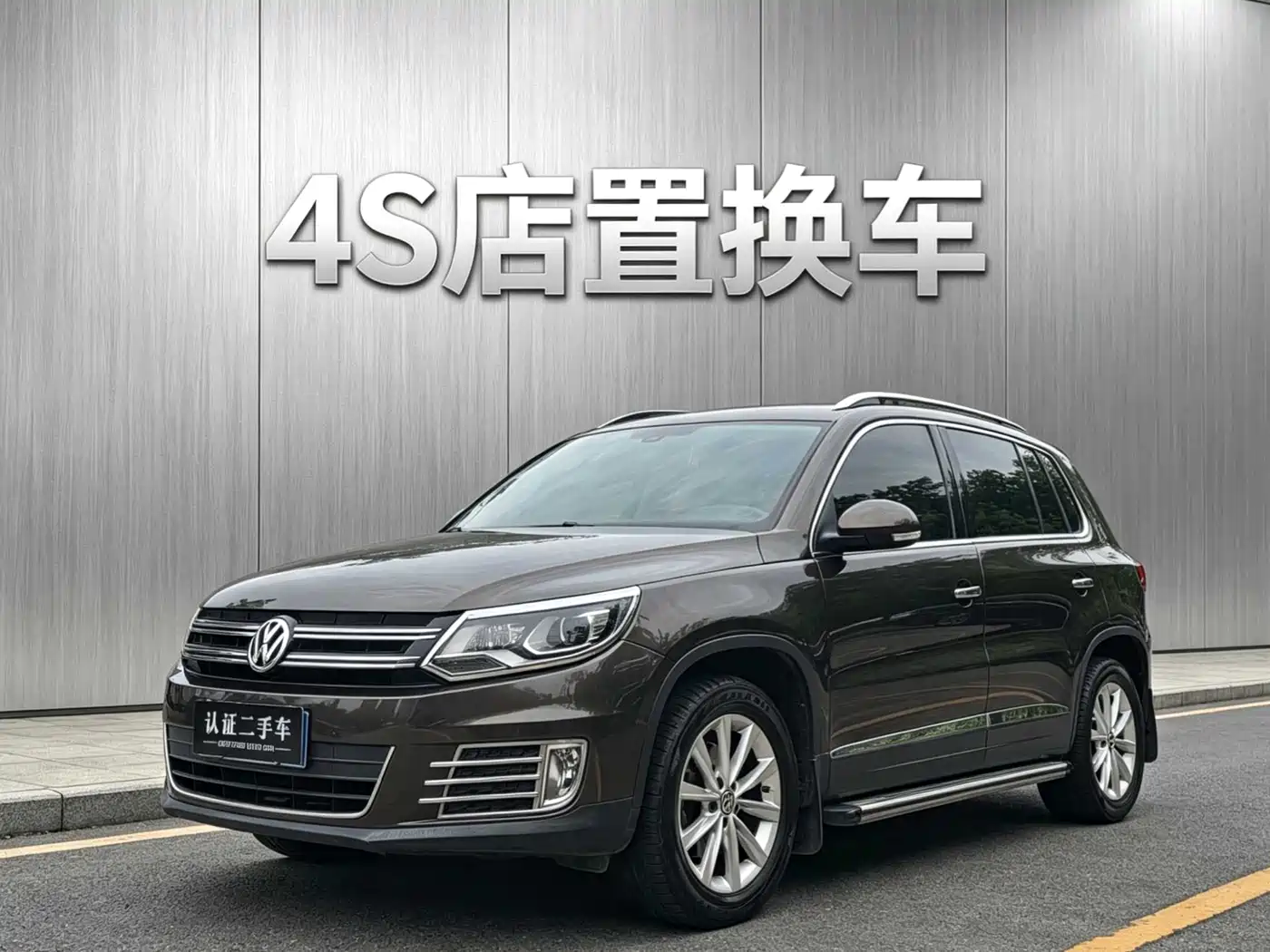 Volkswagen Tiguan 2016 280TSI Automatic 2WD Silk Road Comfort