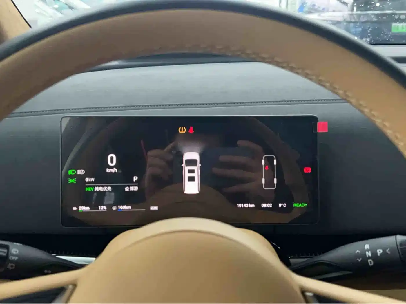 Voyah Auto Voyah Dreamer 2025 PHEV AWD Flagship Kunpeng Edition фото 7