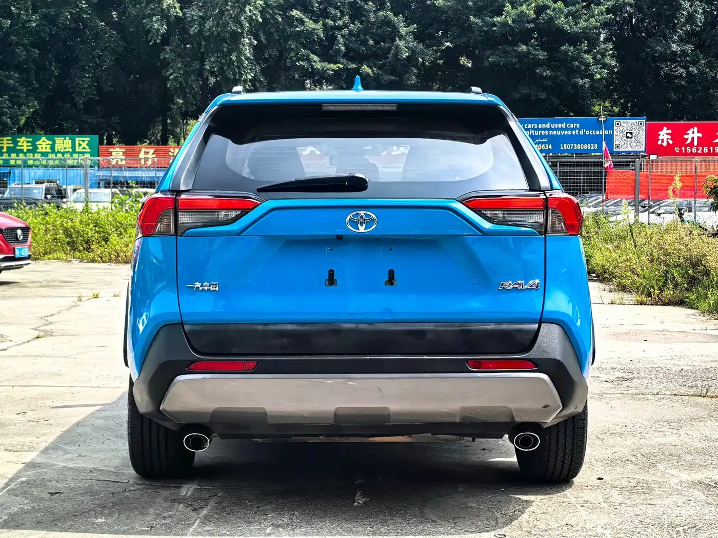 Toyota RAV4 Rongfang 2020 2.0L CVT 2WD Trend Edition фото 15