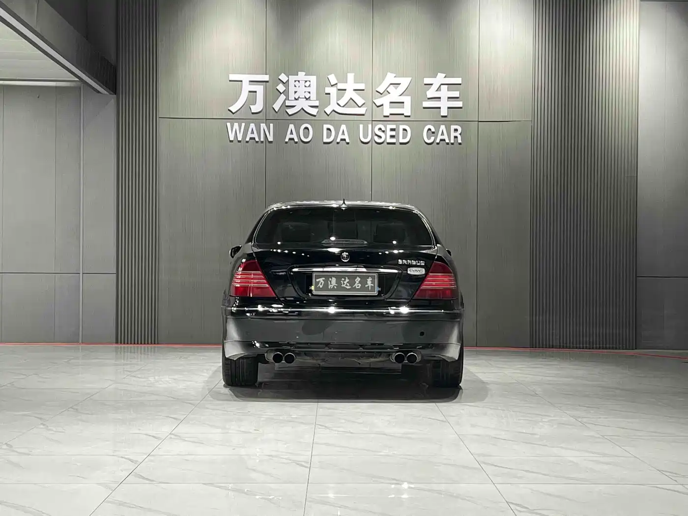 Mercedes-Benz S-Class 2004 S 350 фото 19