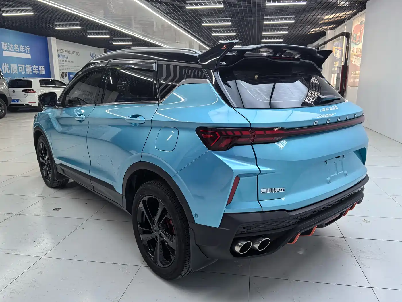 GEELY AUTOMOBILE BINYUE