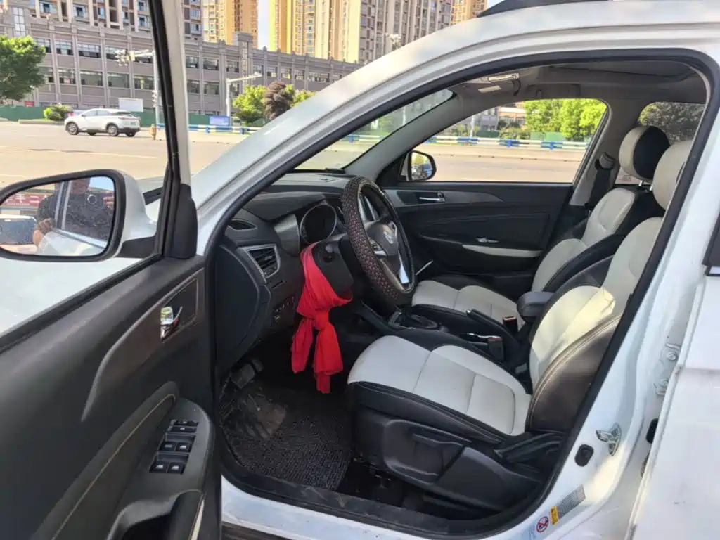 Changan CS35 2018 2017 1.6L Auto Premium