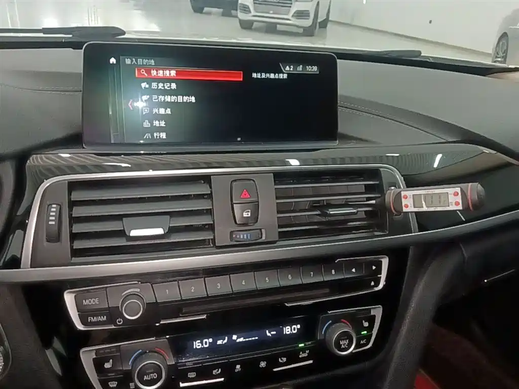 BMW 3 Series 2019 320Li Fashion Type фото 13