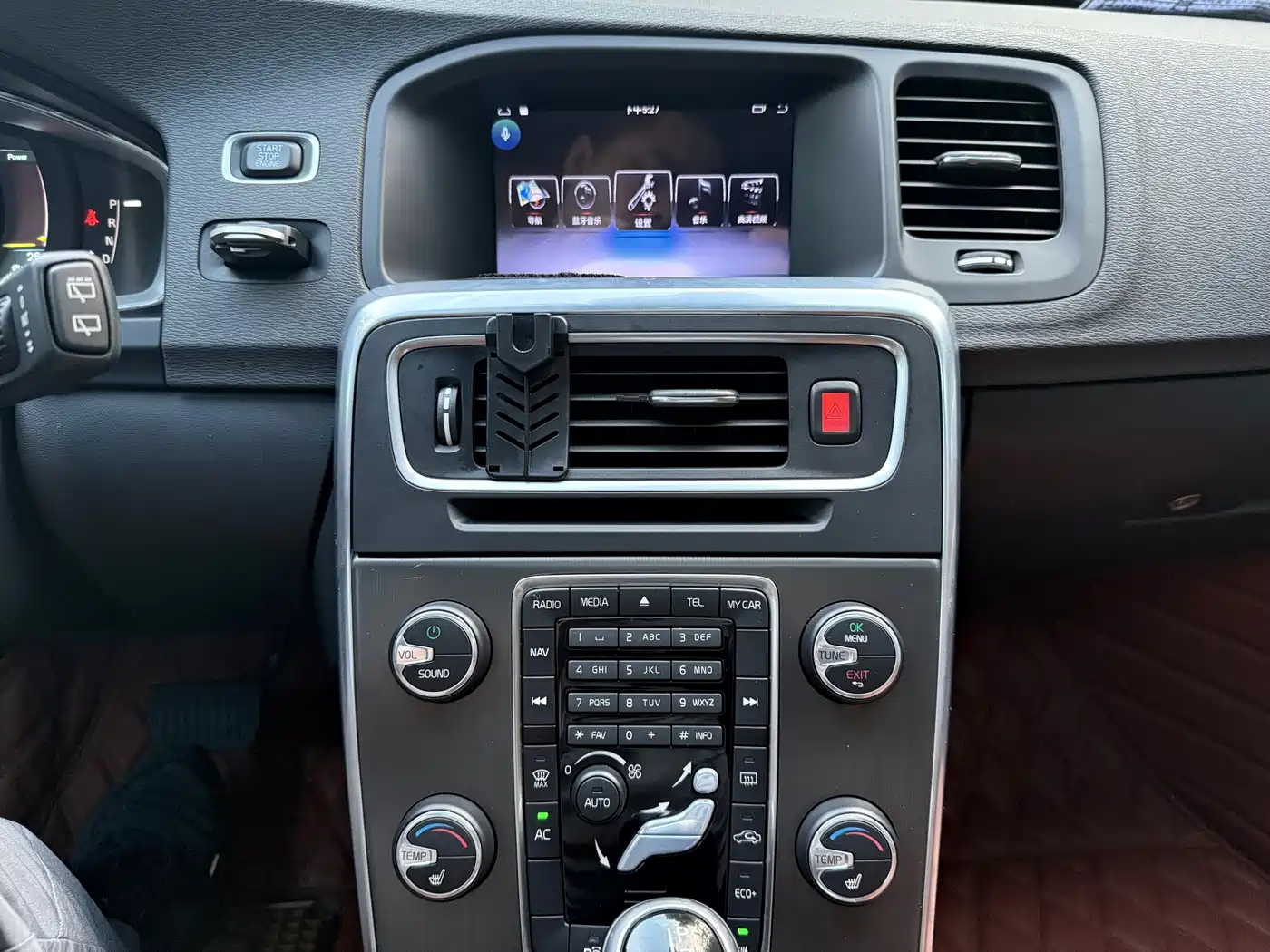 Volvo V60 2014 2014 Model Year Facelift T5 Inscription