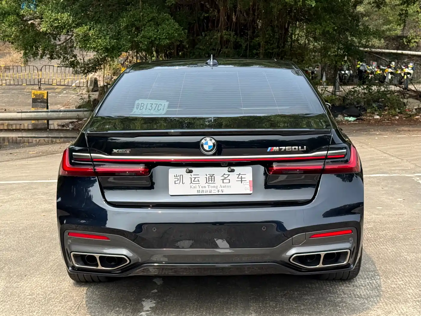 BMW 7 Series 2019 M760Li xDrive V12 Sport Package фото 12