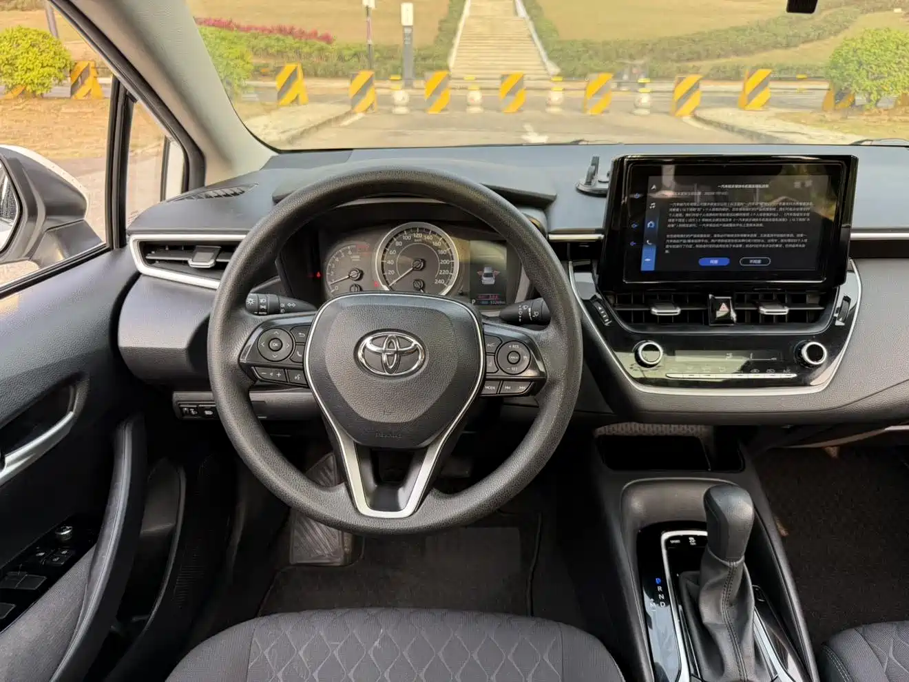 Toyota Allion 2023 2021 2.0L Luxury Edition