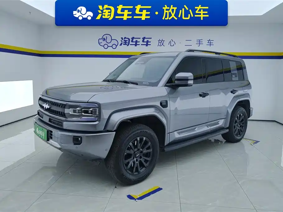Fang Cheng Bao Leopard 5 2025 Celestial Smart Drive Ultra Edition