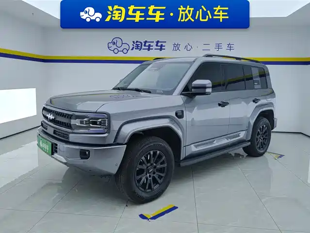 Fang Cheng Bao Leopard 5 2025 Celestial Smart Drive Ultra Edition