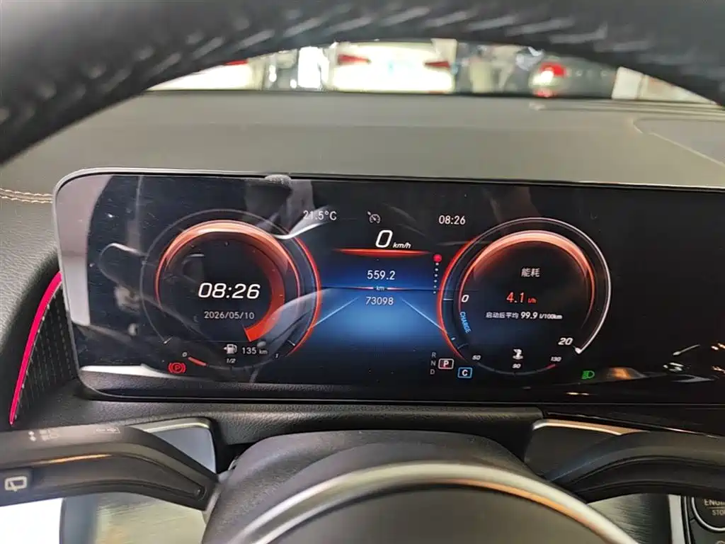 MERCEDES-BENZ GLB