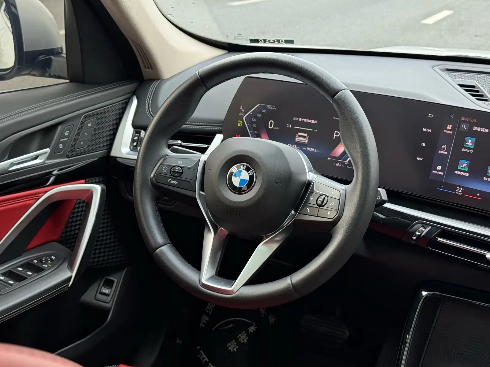 Фото 9 - BMW X1