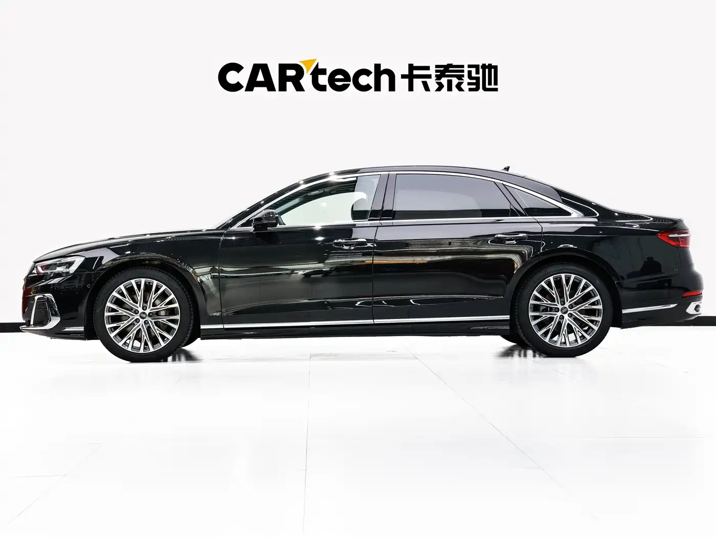 Photo 7 - Audi A8