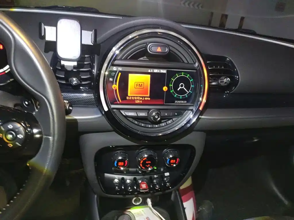 صورة 9 - MINI CLUBMAN