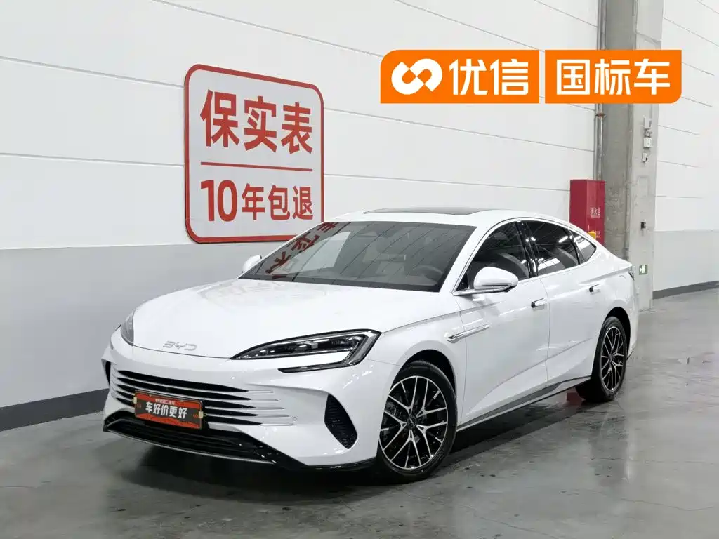 BYD Seal 2023 2023 DM-i 1.5L 121km Premium