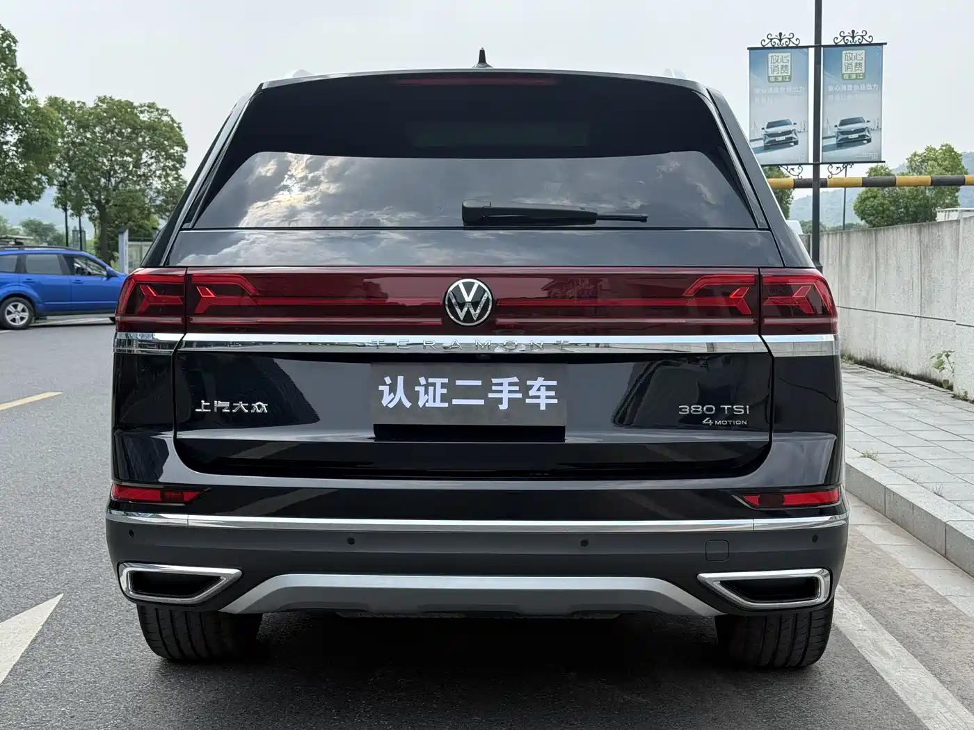 Volkswagen Teramont 2024 380TSI 4WD Prestige Flagship Edition фото 6