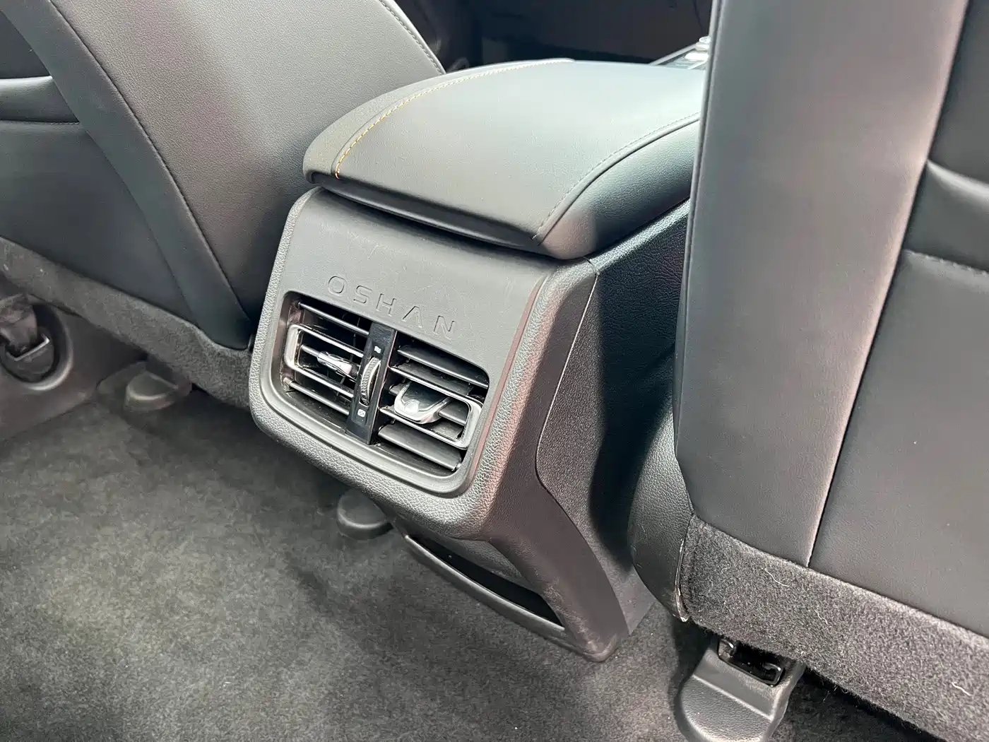 CHANGAN CHANGAN AUCHAN X7 PLUS