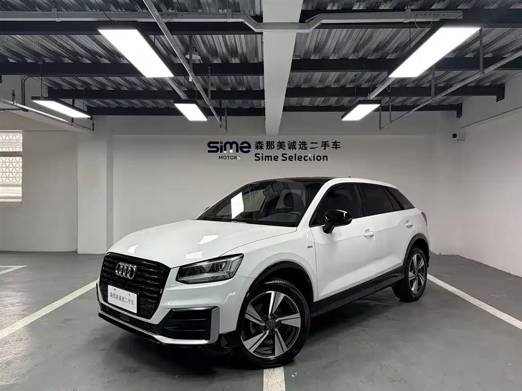 Audi Q2L 2020 35 TFSI Fashion Elegance Model