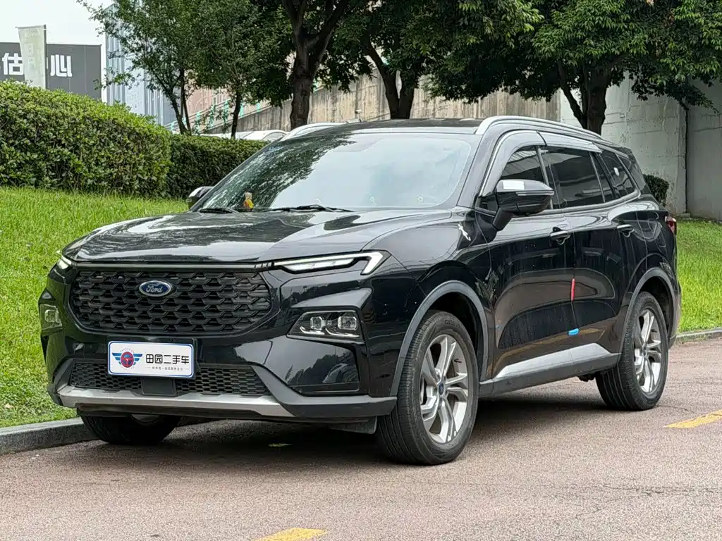 Similar car