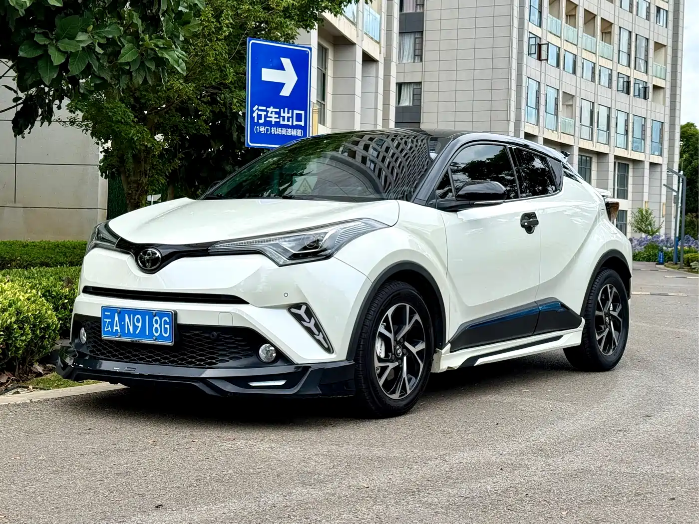 Toyota C-HR 2020 Model 2.0L Luxury