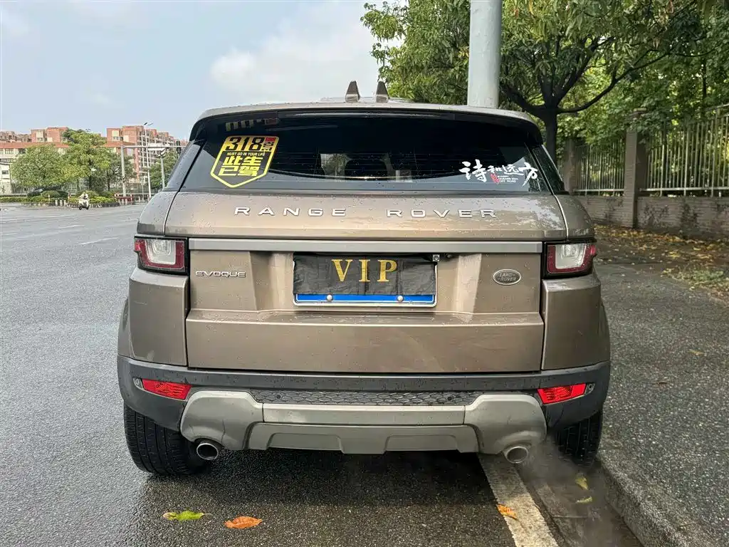 Land Rover Range Rover Evoque 2018 240PS SE Smart Edition фото 9